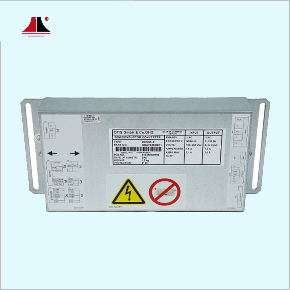 محرك باب أوتيس DCSS5-E GBA24350BH1