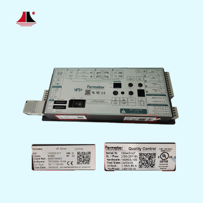 Fermator Door Controller VF5+