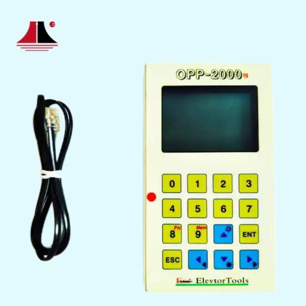 أداة اختبار المصعد LG Sigma OPP-2000