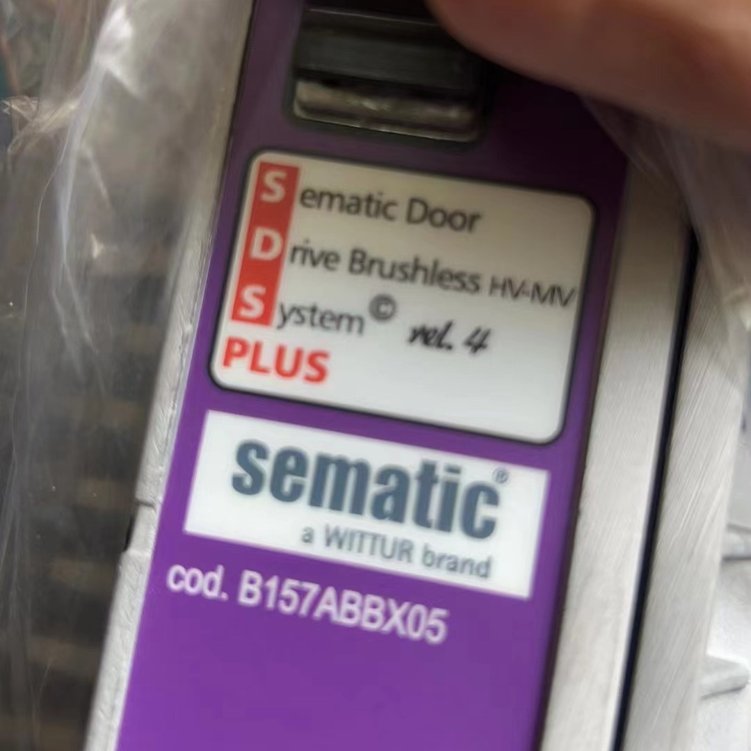 Дверной контроллер SEMATIC B157ABBX05
