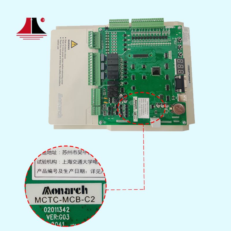 Интегрированный контроллер привода Monarch NICE3000+ NICE-LC-4005