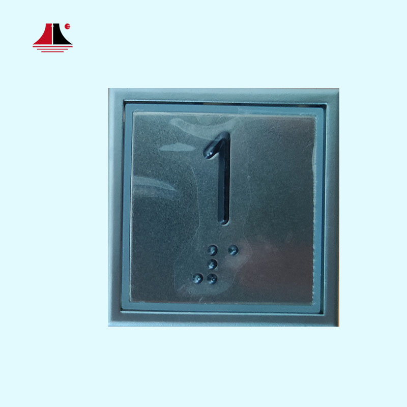 أزرار تيسن A4N18898