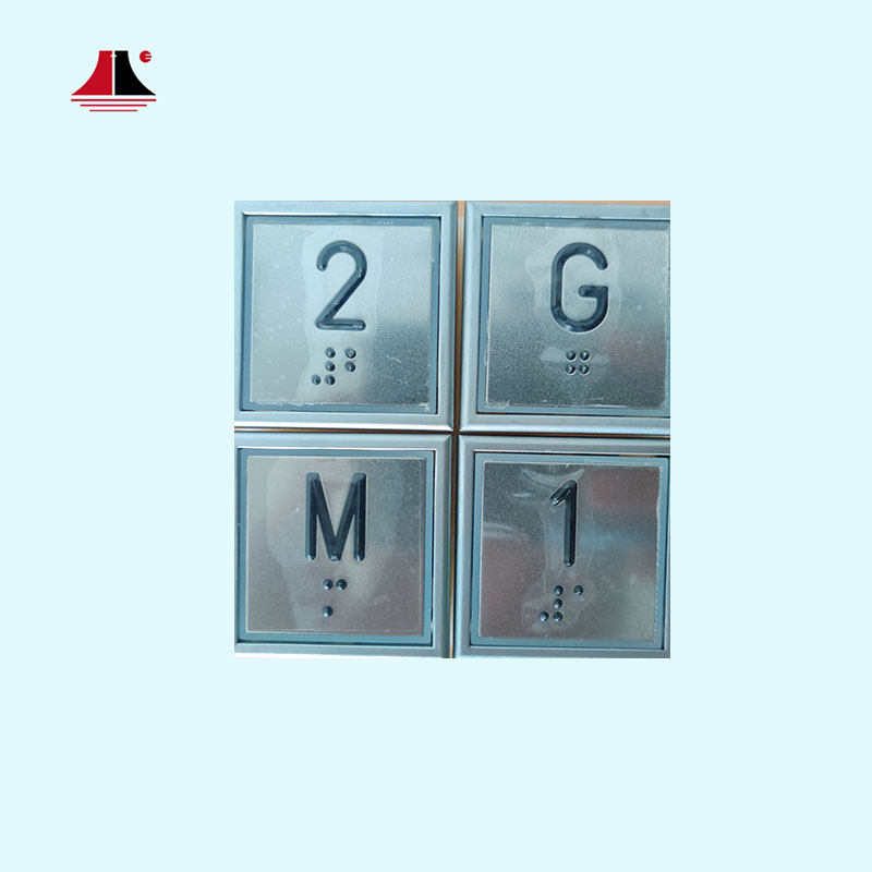 أزرار تيسن A4N18898