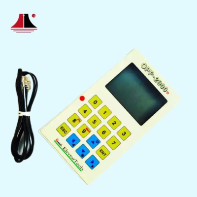 LG Sigma Elevator Test Tool OPP-2000
