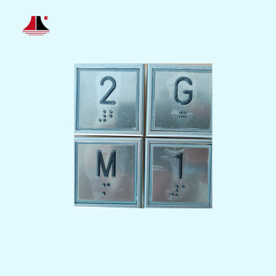 أزرار تيسن A4N18898