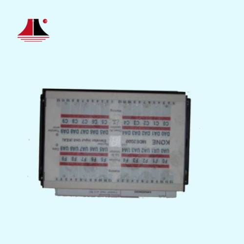Kone elevator Module KM509206G03