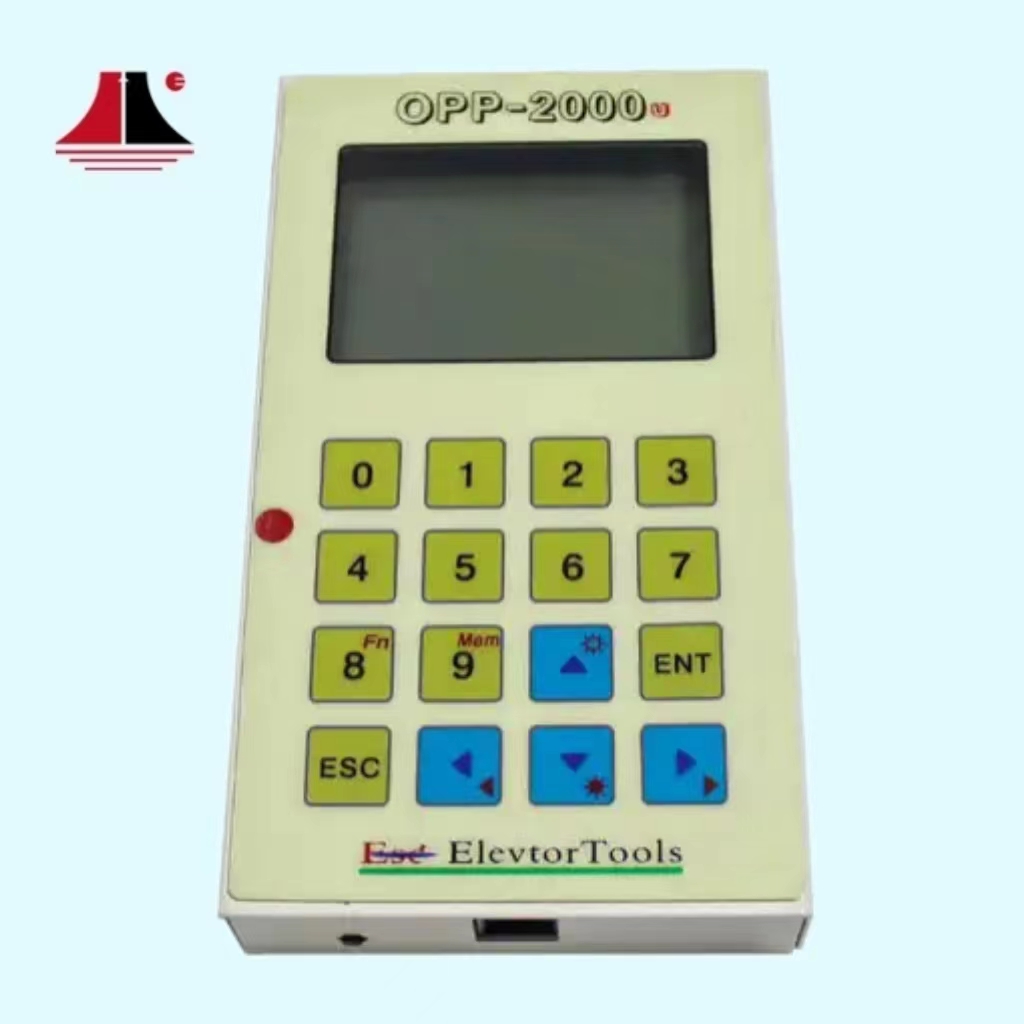 أداة اختبار المصعد LG Sigma OPP-2000