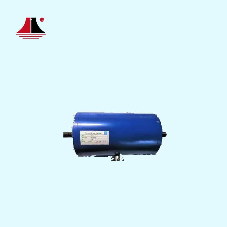 LG Sigma Elevator Brake 16E1