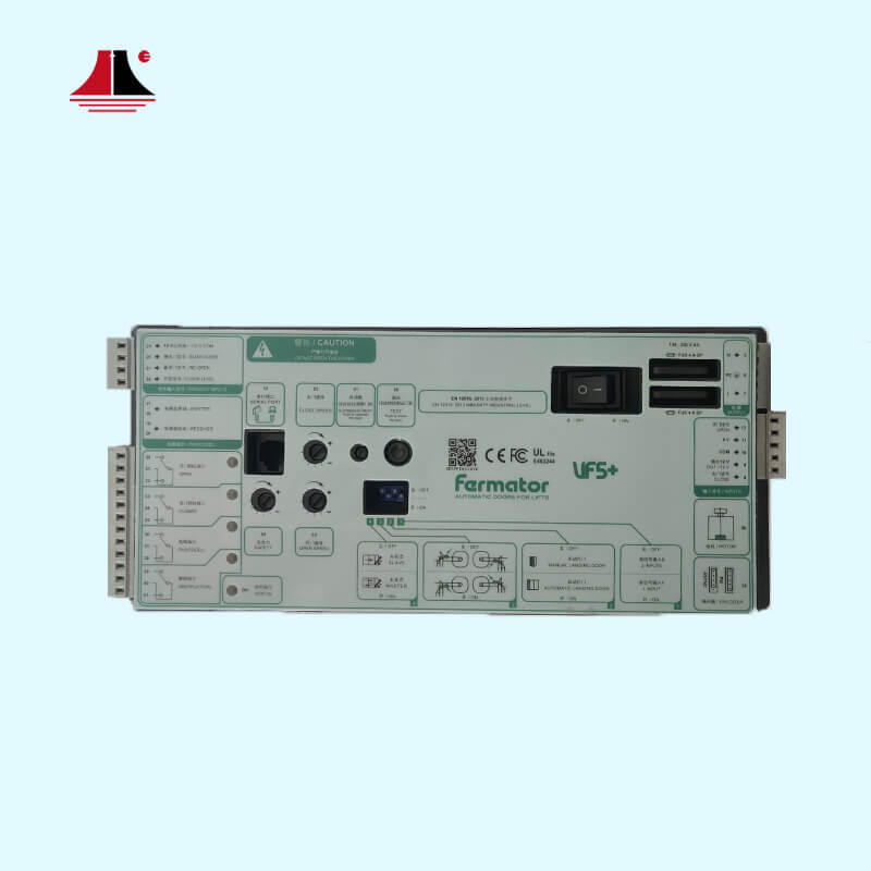 وحدة تحكم الباب فيرماتور VF5+