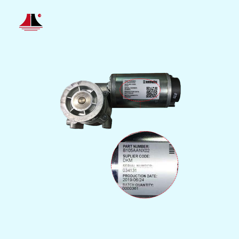 Sematic Elevator Door Motor B105AALX02