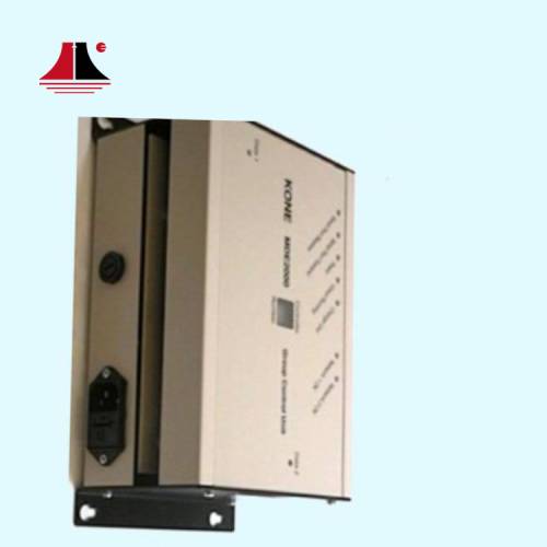 Kone Elevator Module KM509207G01