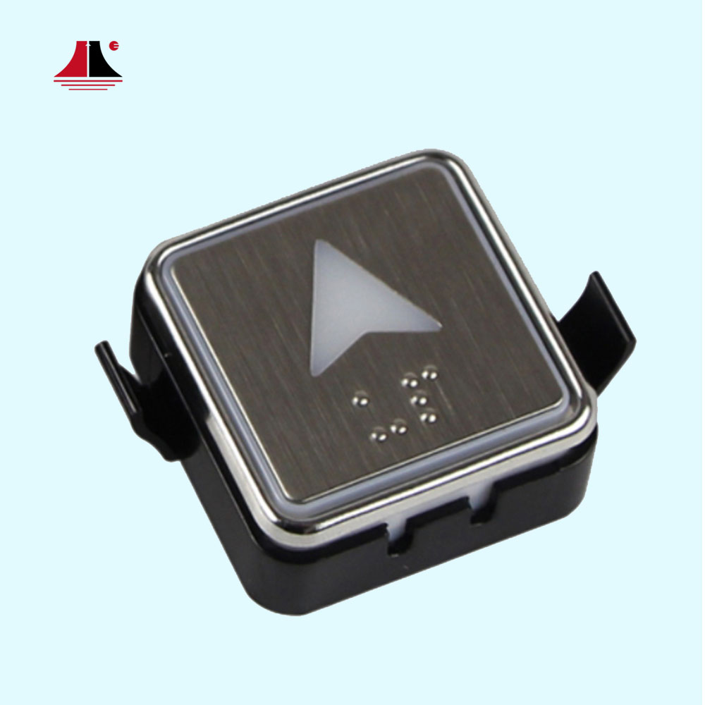 زر ضغط أوتيس BS34C