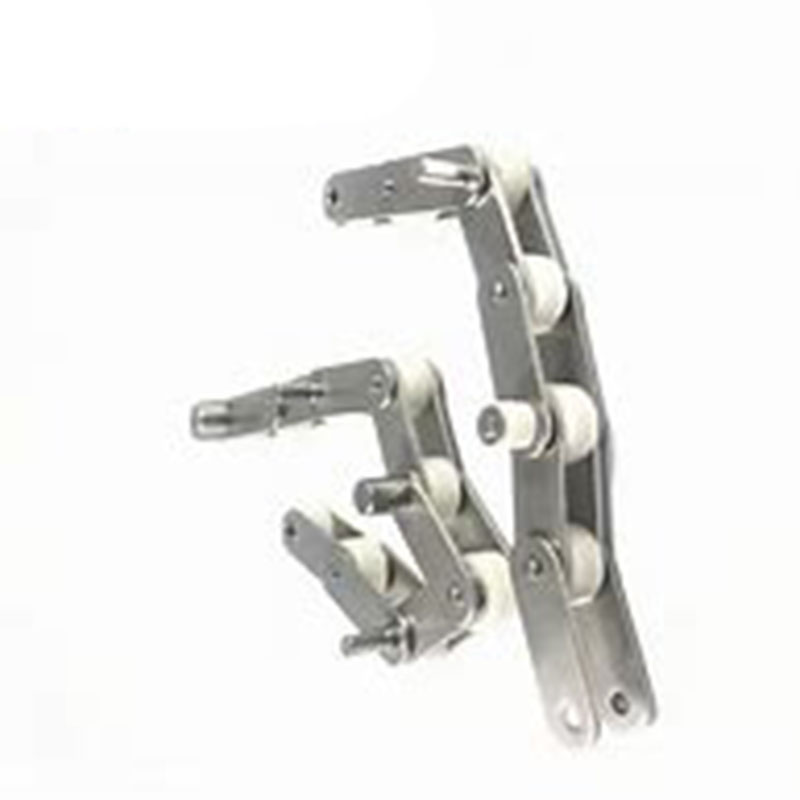 LG Sigma Step Chain