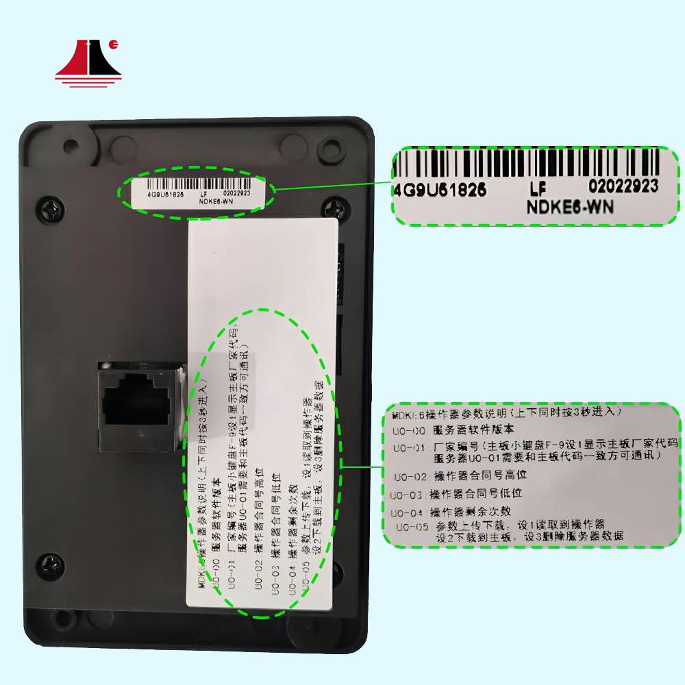 Descuento Herramienta de prueba de servicio de ascensor Monarch MDKE6