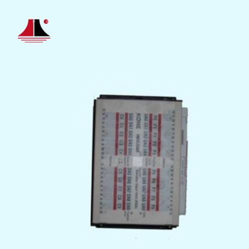 Kone elevator Module KM509206G03