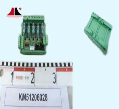 كوني KM51206028 ريلاي