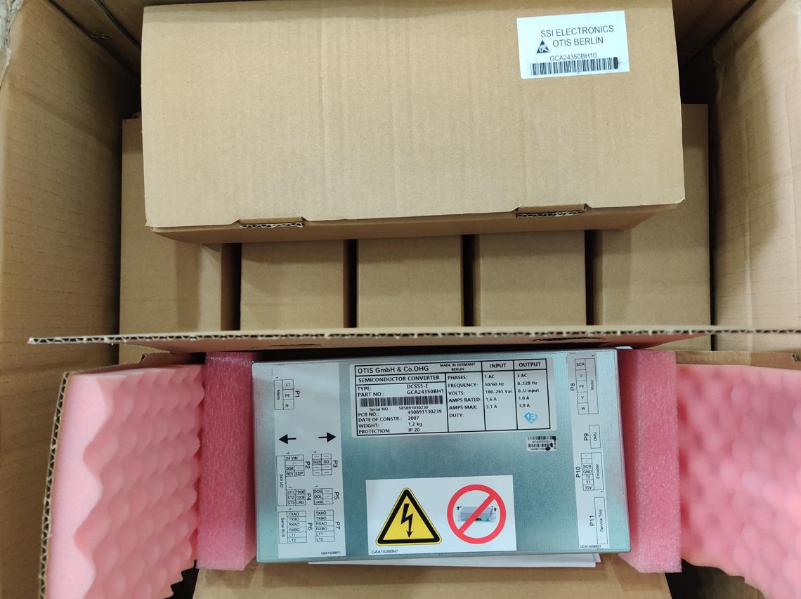 محرك باب أوتيس DCSS5-E GBA24350BH1 محرك باب أوتيس DCSS5-E GBA24350BH1