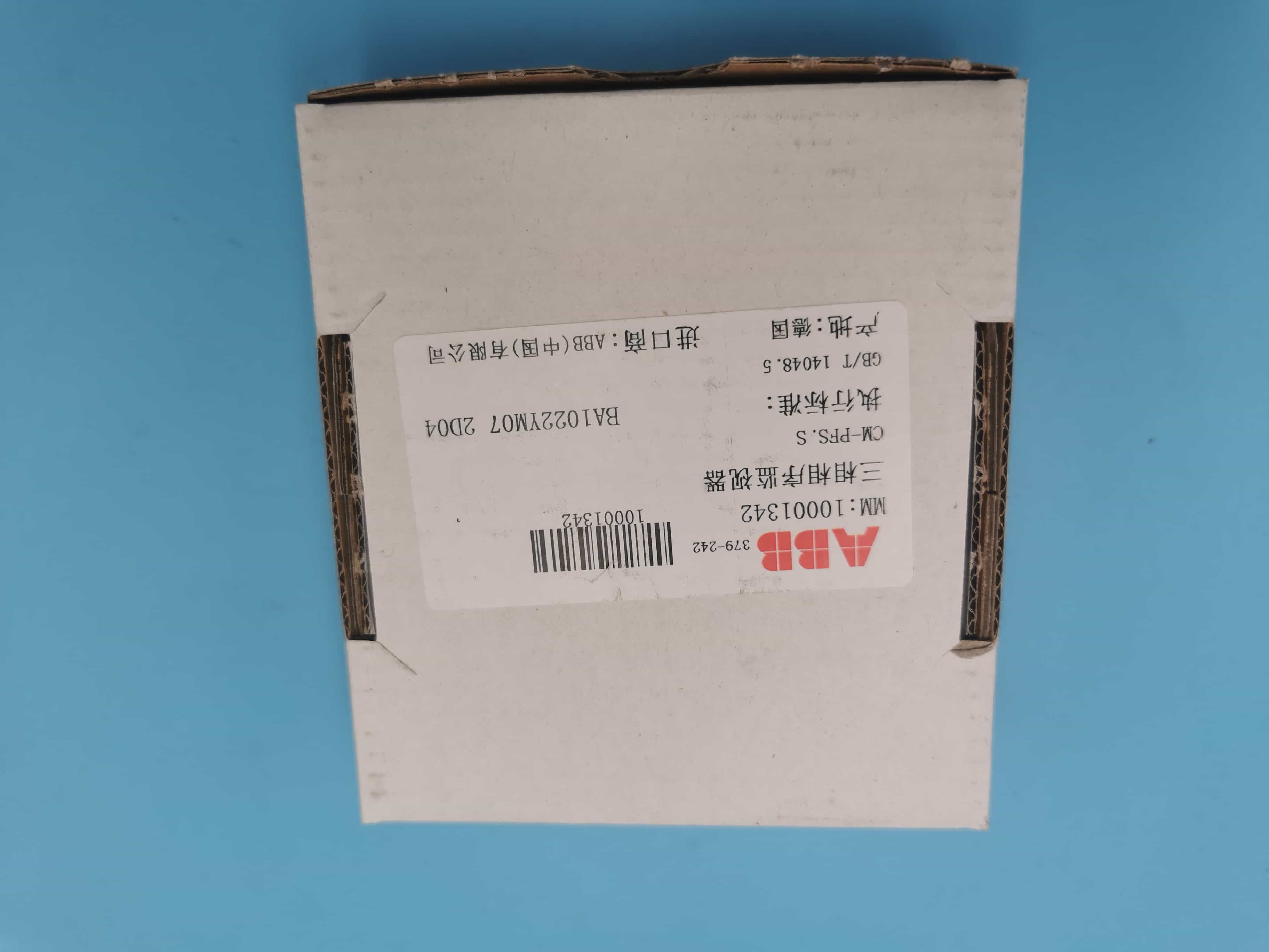 Thyssenkrupp Elevator ABB Contactor CM-PFS.S