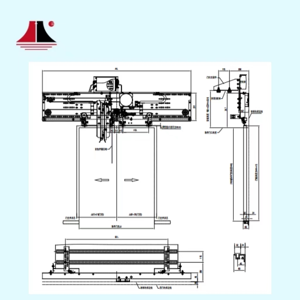 2-Leafs Center Opening Permanent Magnet Asynchronous Door Operator