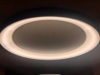 Kone RL20 Light KM51035912V000