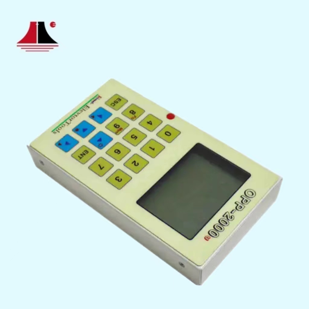 أداة اختبار المصعد LG Sigma OPP-2000