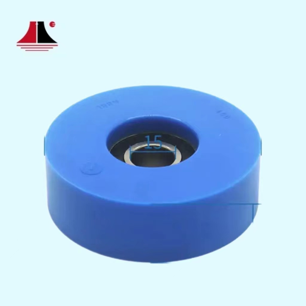 Mitsubishi Step Roller 76*25*6202 76*35*6204