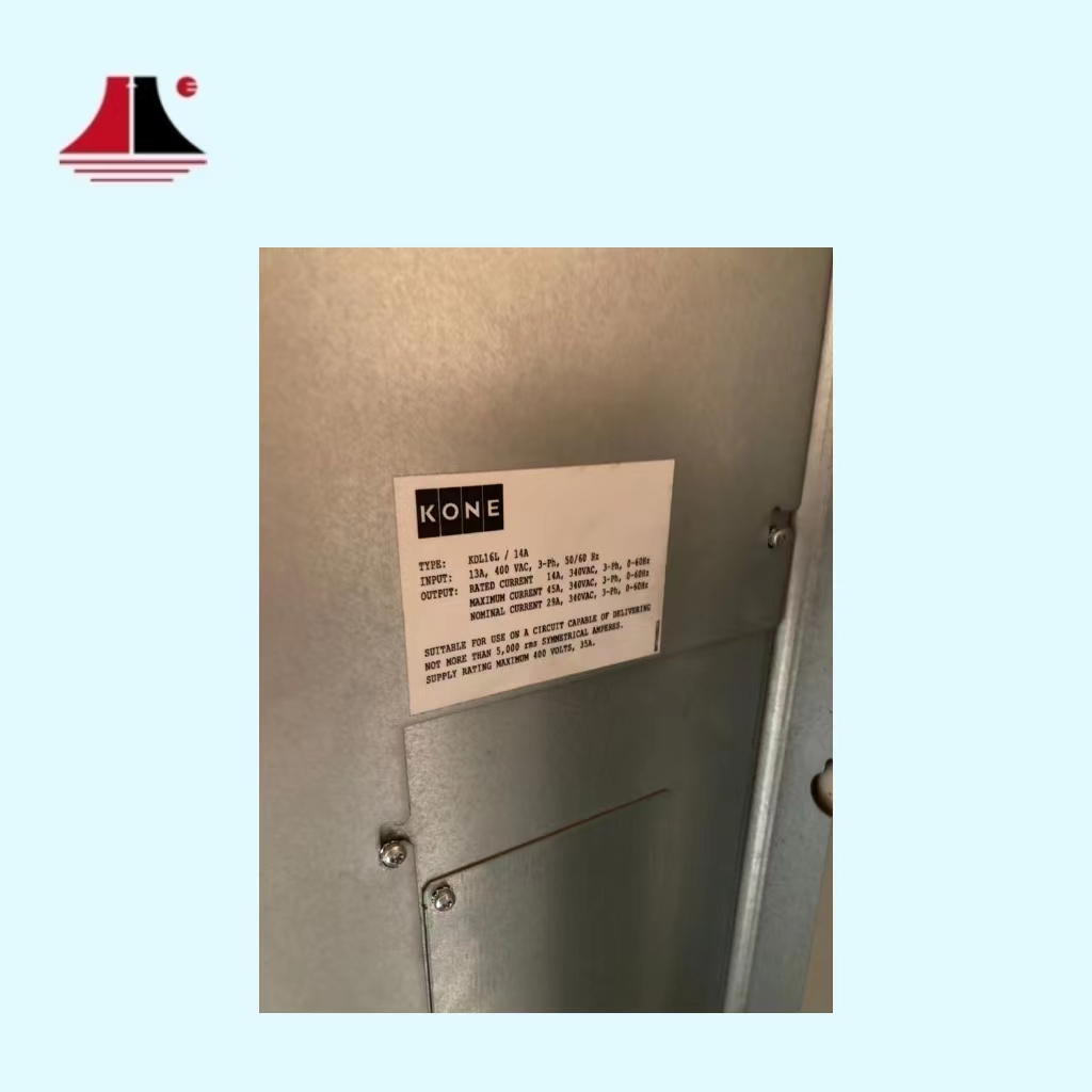 KONE Inverter KDL16L KM953503G21 14A