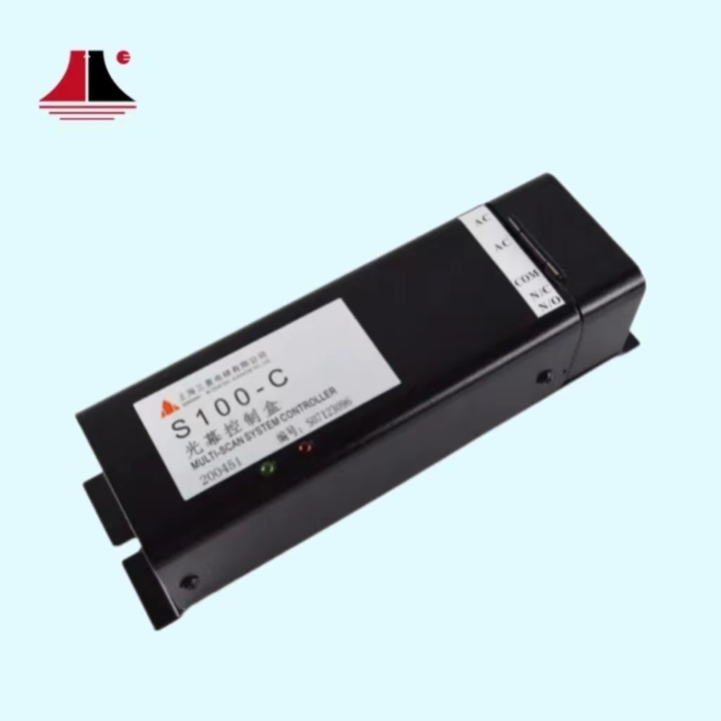 Mitsubishi Elevator Light Curtain MBS-S100