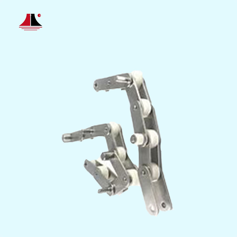 LG Sigma Step Chain