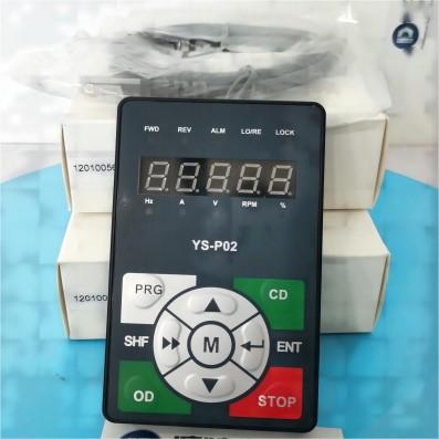 أداة اختبار المصعد YS-P02 أداة اختبار المصعد YS-P02